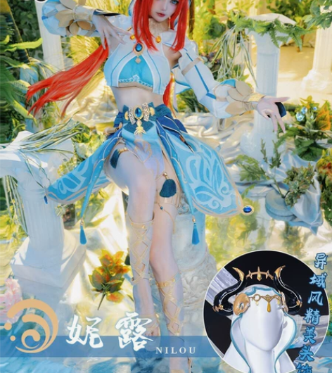 三町目家妮露大全套（主换次出） 有造型假发...