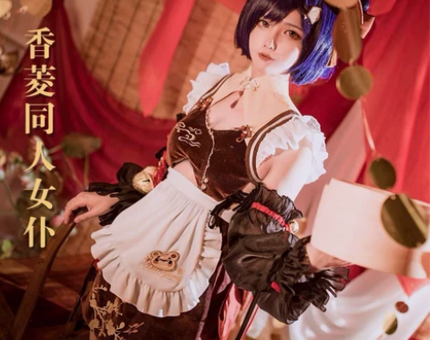 【预售】悠窝窝香菱女仆s 假发千型+30包...