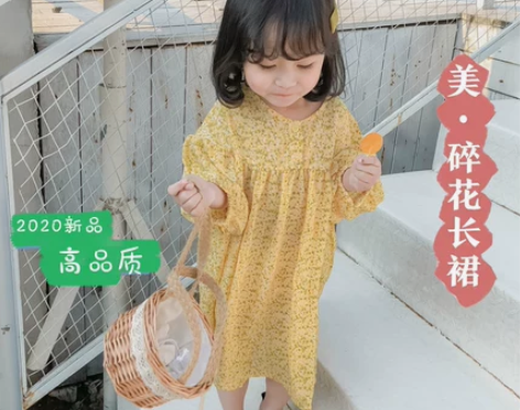 2020春秋新款女童雪纺碎花连衣裙儿童韩版...