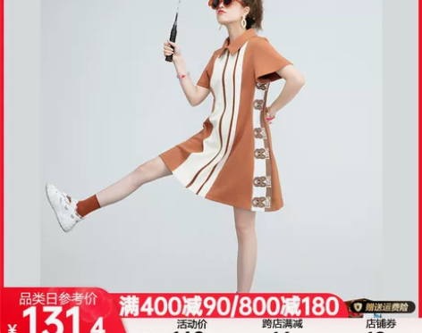 轻运动风拼色拉链开襟连衣裙2022夏装小熊...