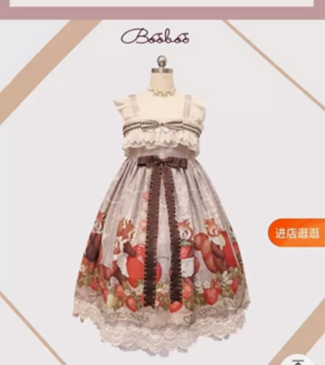 【直出】Lolita裙子正版booboo小...