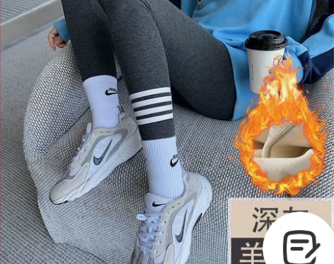 春秋季新款打底裤女外穿长裤冬季加绒加厚黑色...