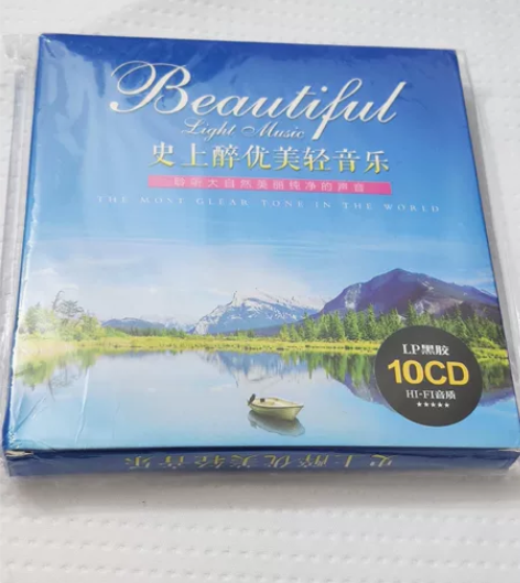 正版纯轻音乐cd凯丽金萨克斯班得瑞钢琴曲古...