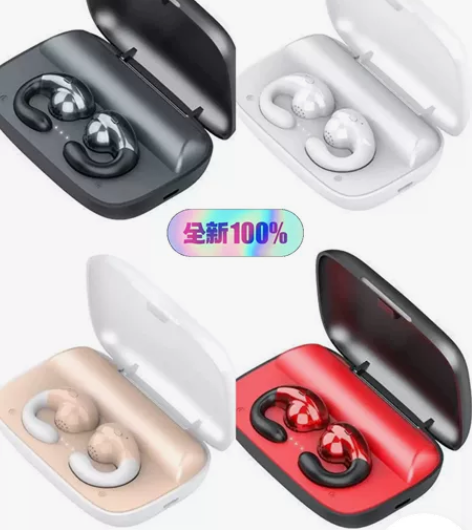 （全新未拆封）诺必行s19不入耳无线耳机#...