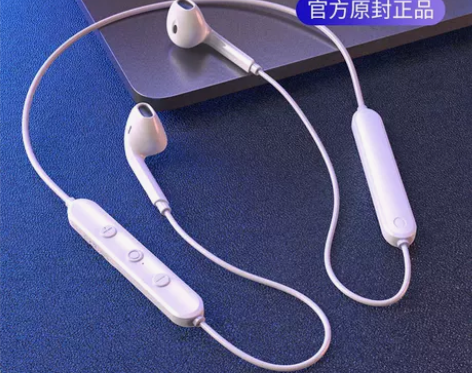 【年货价】潮工坊适用苹果13无线蓝牙耳机运...