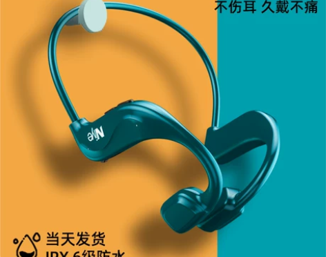 潮工坊 蓝牙耳机 感兴趣的话点“我想要”和...