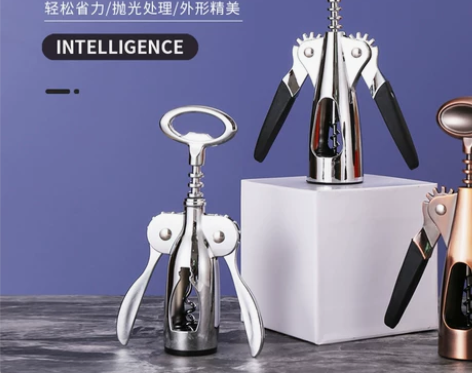 红酒开瓶器 瓶起子开瓶器红酒不锈钢多功能家...