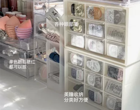 多功能九宫格收纳盒桌面杂物首饰透明抽屉置物...
