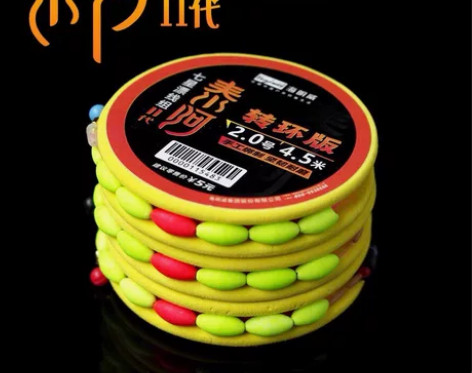 海明威泰阿II七星漂线组 转环品牌鱼线硅胶...