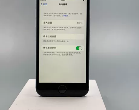 95新苹果8深空灰色64g二手手机 下方真...