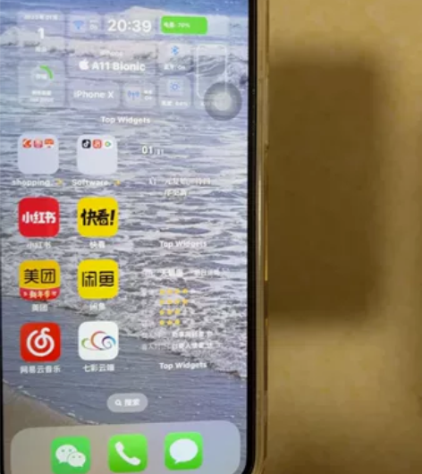 iPhone X 256G 国行 (买手机...