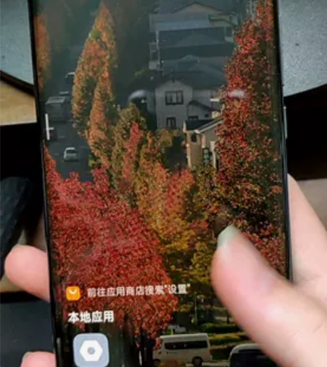 小米10u至尊纪念版，12+256 屏幕机...