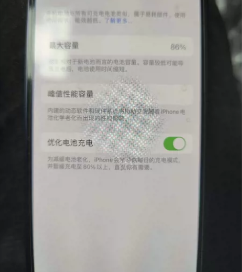 苹果12mini黑色256g美版无锁 全原...