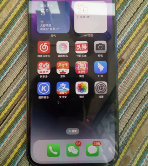 iPhone 12 苹果12 蓝色国行全网...