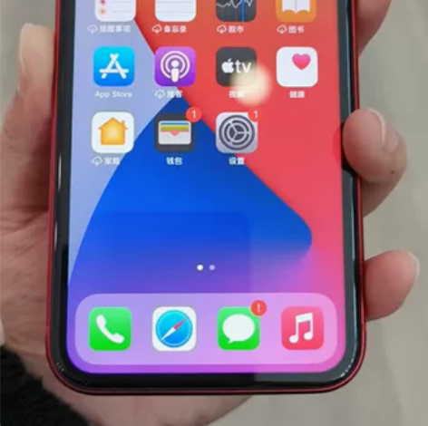 苹果11 64G国行纯原无拆无修 感兴趣的...