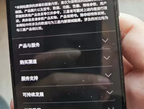 三星s22,8+256,质保到6月,自定义...