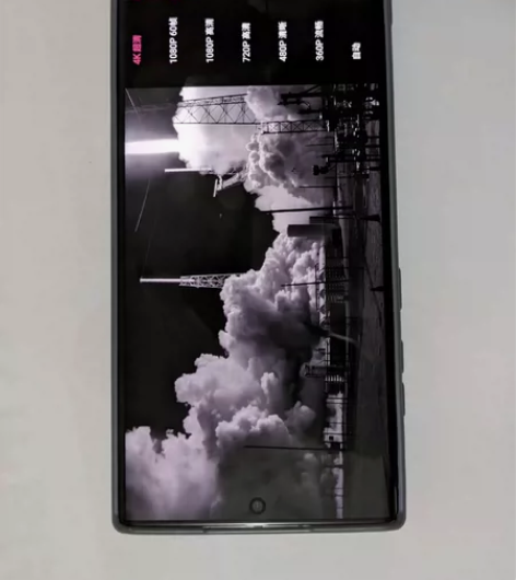 个人自用三星note10+5g，价格是随便...