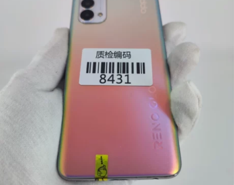 OPPO Reno5 5G 星河入梦 8+...