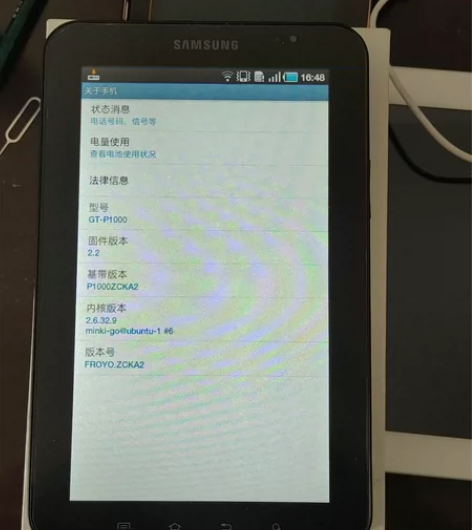 三星GALAXY TAB GT-P100...