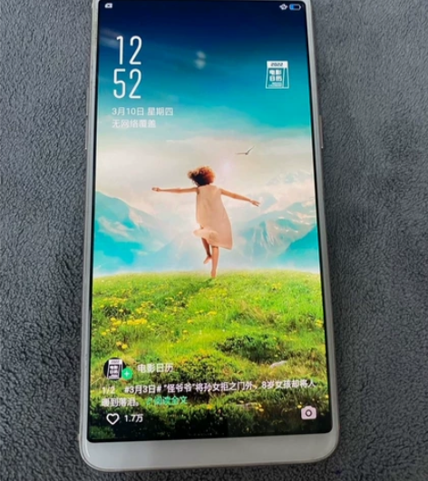 oppo r11s,内存4+64,自己用的...
