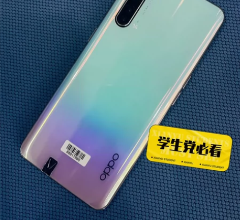 包邮OPPOReon3  5g全网通手机 ...