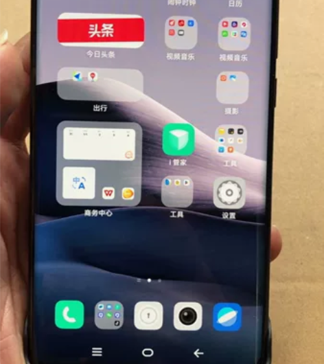 vivo X Note旗舰7英寸2K屏幕骁...