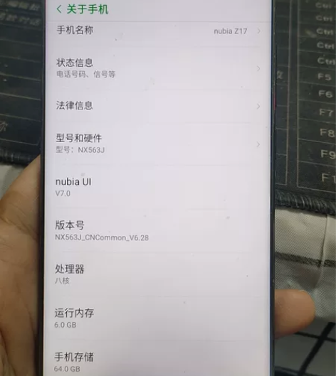 闲置的努比亚z17手机，前几年差不多三千大...