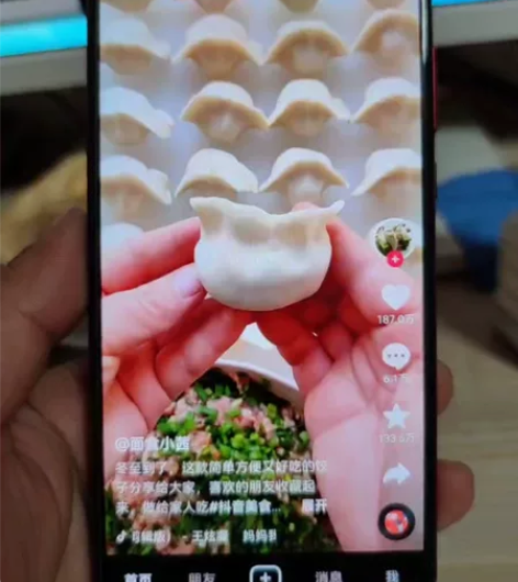 荣耀8x 感兴趣的话点“我想要”和我私聊吧...