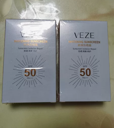 20包邮，韩婵防晒霜，防晒隔离修护50+，...