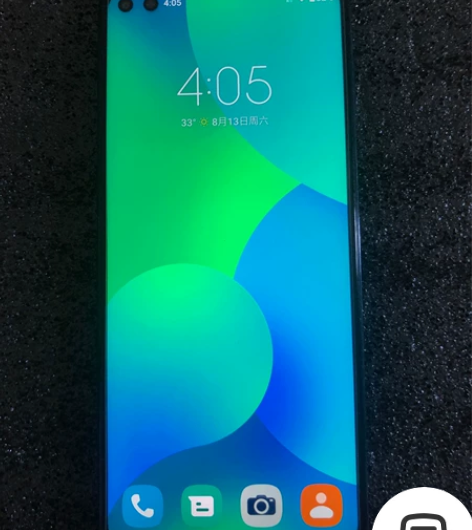 moto edge s摩托罗拉5G手机 8...