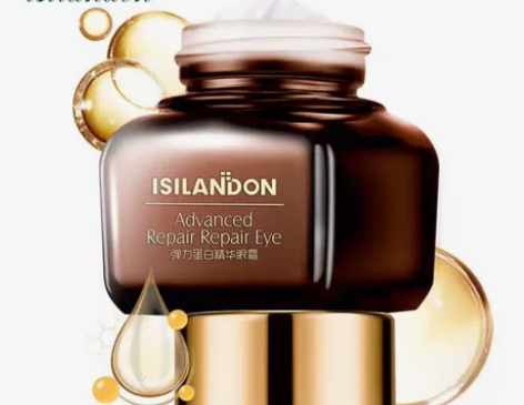 伊诗兰顿弹力蛋白精华眼霜16g 购买送豪礼...