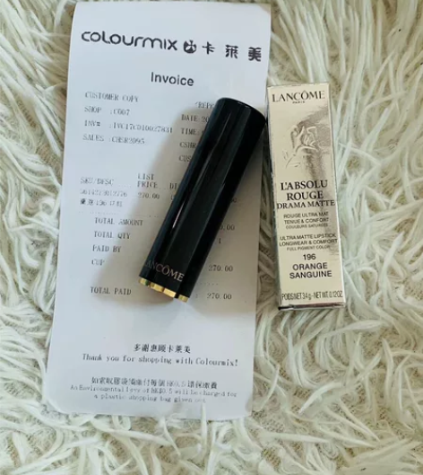 兰蔻196口红 1:全新保真，包装，小票全...