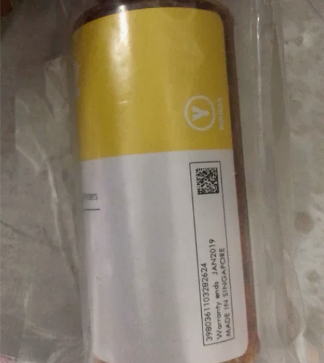 惠普墨水 只有一个黄色的 感兴趣的话点“我...