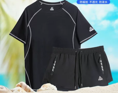 【风尚价】匹克泳衣男士套装泳裤男夏季防尴尬...