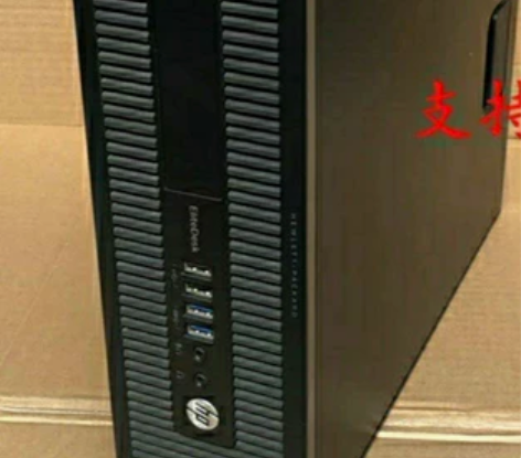 HP ProDesk 600 G1 SFF...