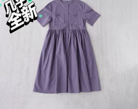 步履不停裙子女夏2020年新款棉工装口袋轻...