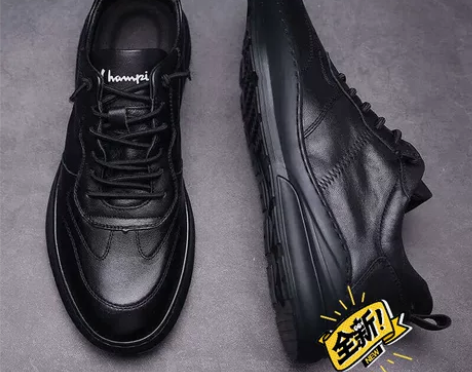 【全新】实体店倒闭处理一批全新男士皮鞋小　...