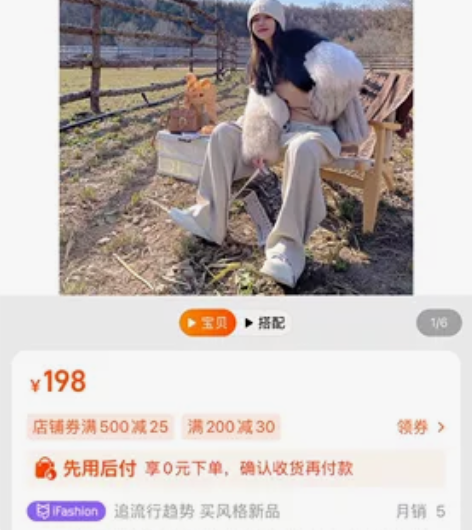 SASA加厚阔腿裤女秋冬新款高腰显瘦西装裤...