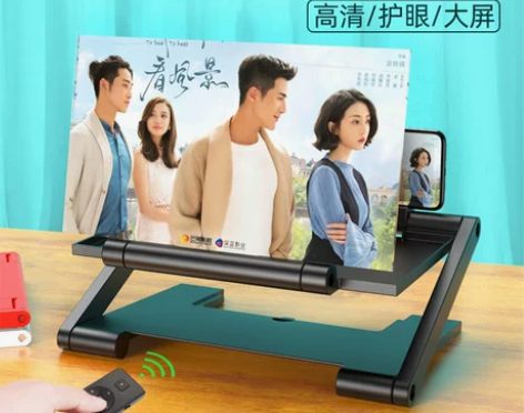 横竖屏幕高清手机放大器屏幕大屏超清神器投影...