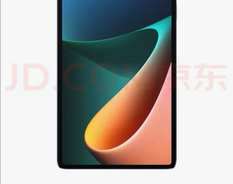 收一台小米平板5Pro颜色无所谓 6128...