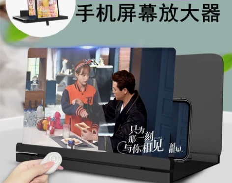 kgvfa 5K横竖两用超清手机屏幕放大器...