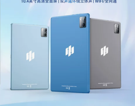 新品上市2022新款官方正品香港维摩X39...