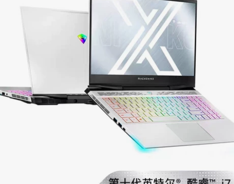 吃鸡高端机械师机械师笔记本， 官网顶配原价...
