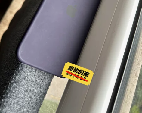 Iphone14 pro max深紫色液态...