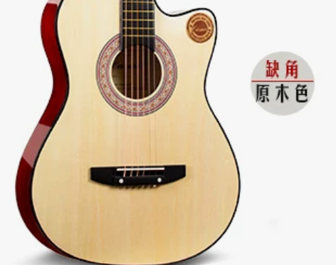 卡斯摩正品38寸吉他民谣吉他木吉他初学者入...