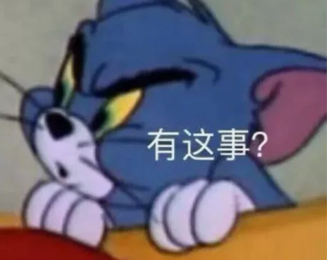 初中英语集训班（目前可试听一次课，本班限制...