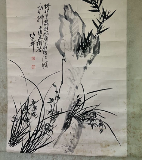 张光斗(1896—1977) （55+80...