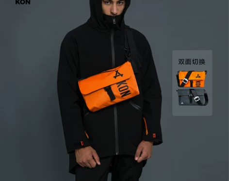 【年货价】KON单肩包男潮牌斜挎包街头潮流...