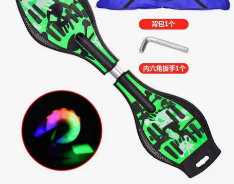 成人单轮摇摆两轮儿童双二轮车滑板车活力板蛇...