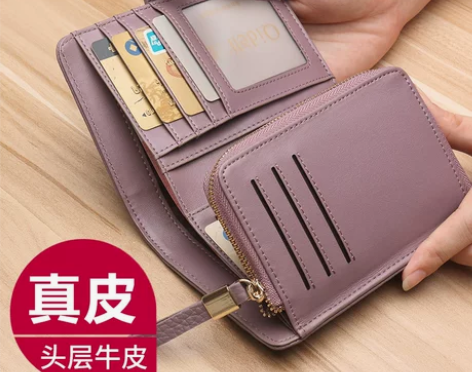 ?【双11狂欢价】新款2017韩版折叠三折...